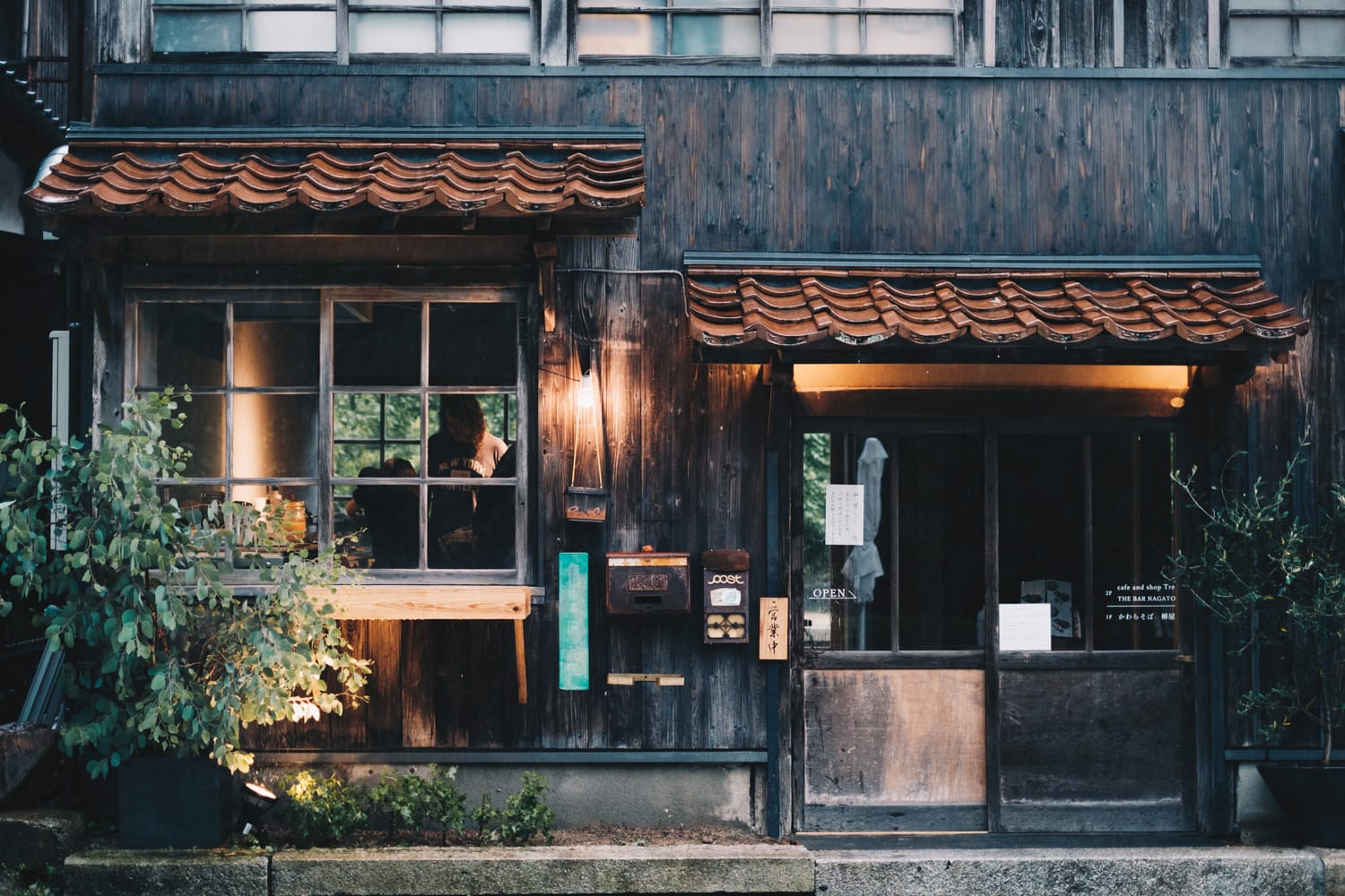 長門湯本・美祢