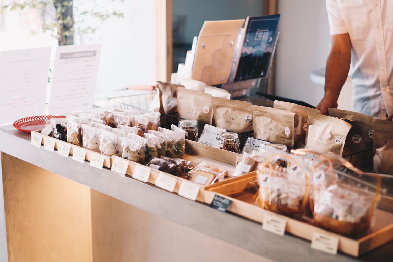 美祢・長門 Vol.1