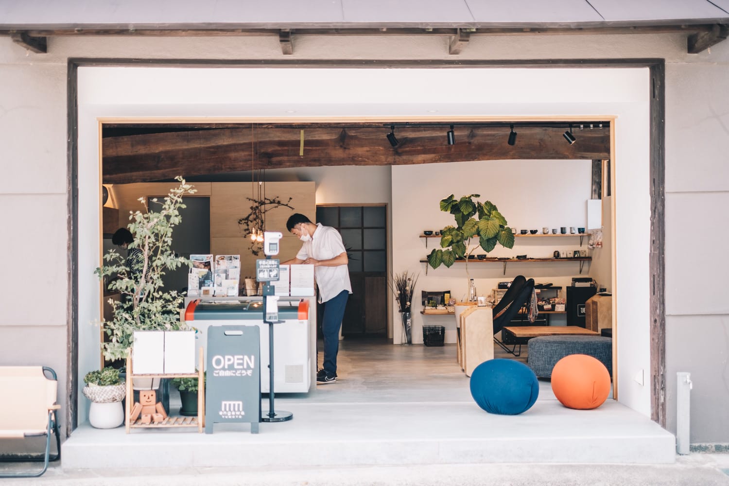 美祢・長門 Vol.1