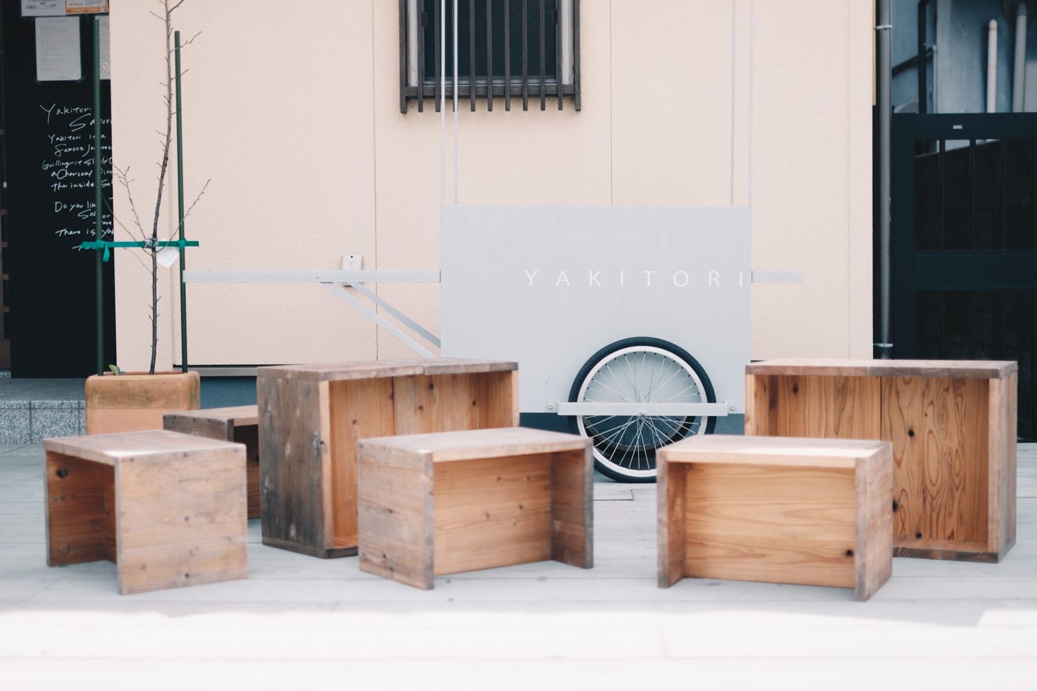 美祢・長門 Vol.1