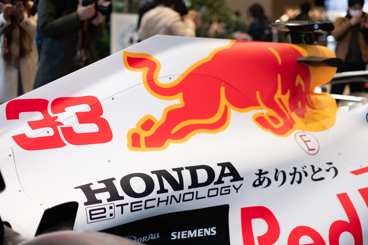 RedBull Honda ”ありがとう” Livery