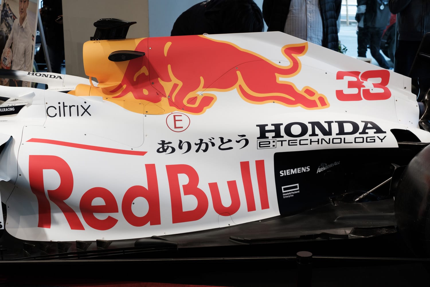 RedBull Honda ”ありがとう” Livery