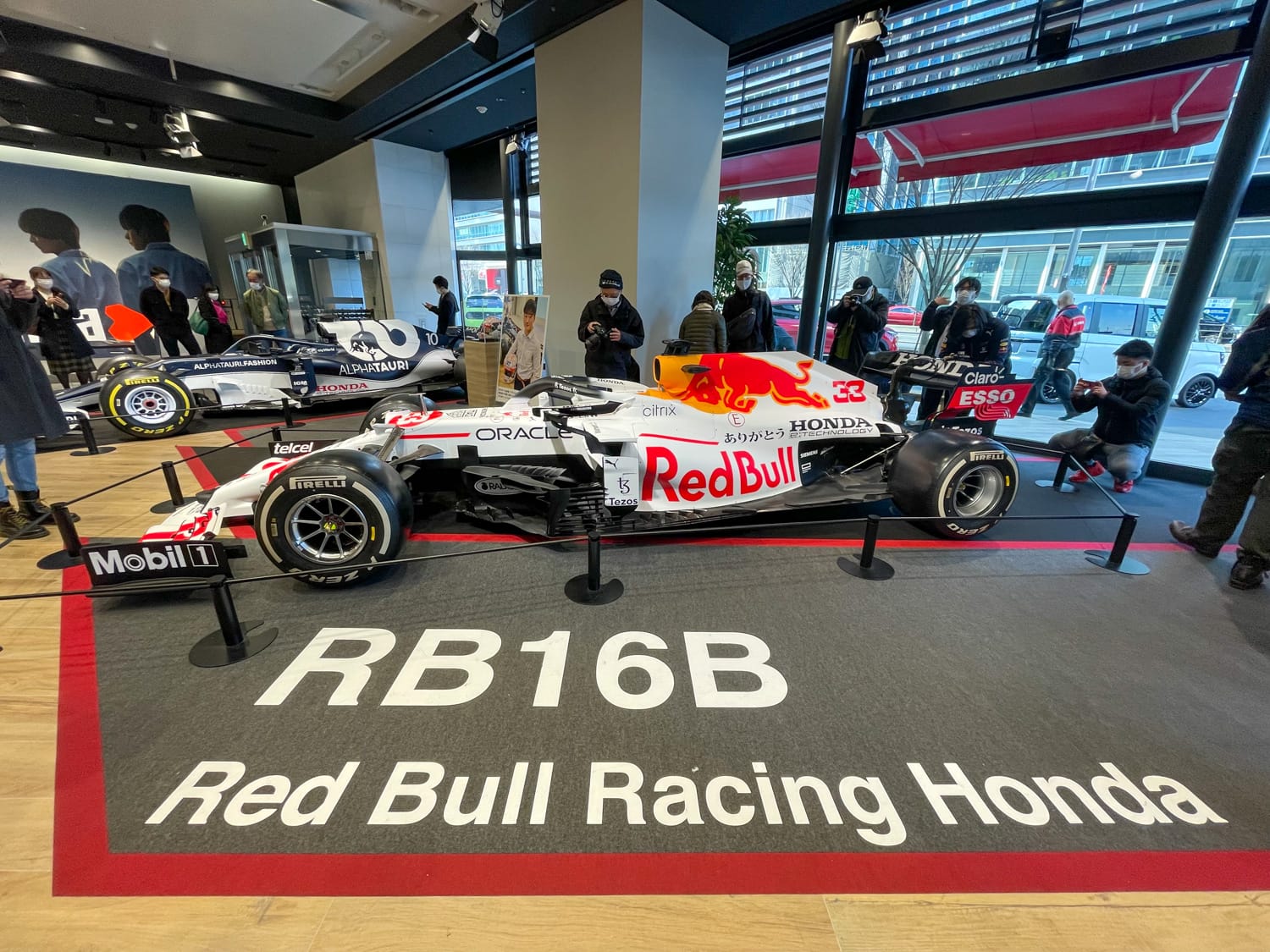 RedBull Honda ”ありがとう” Livery