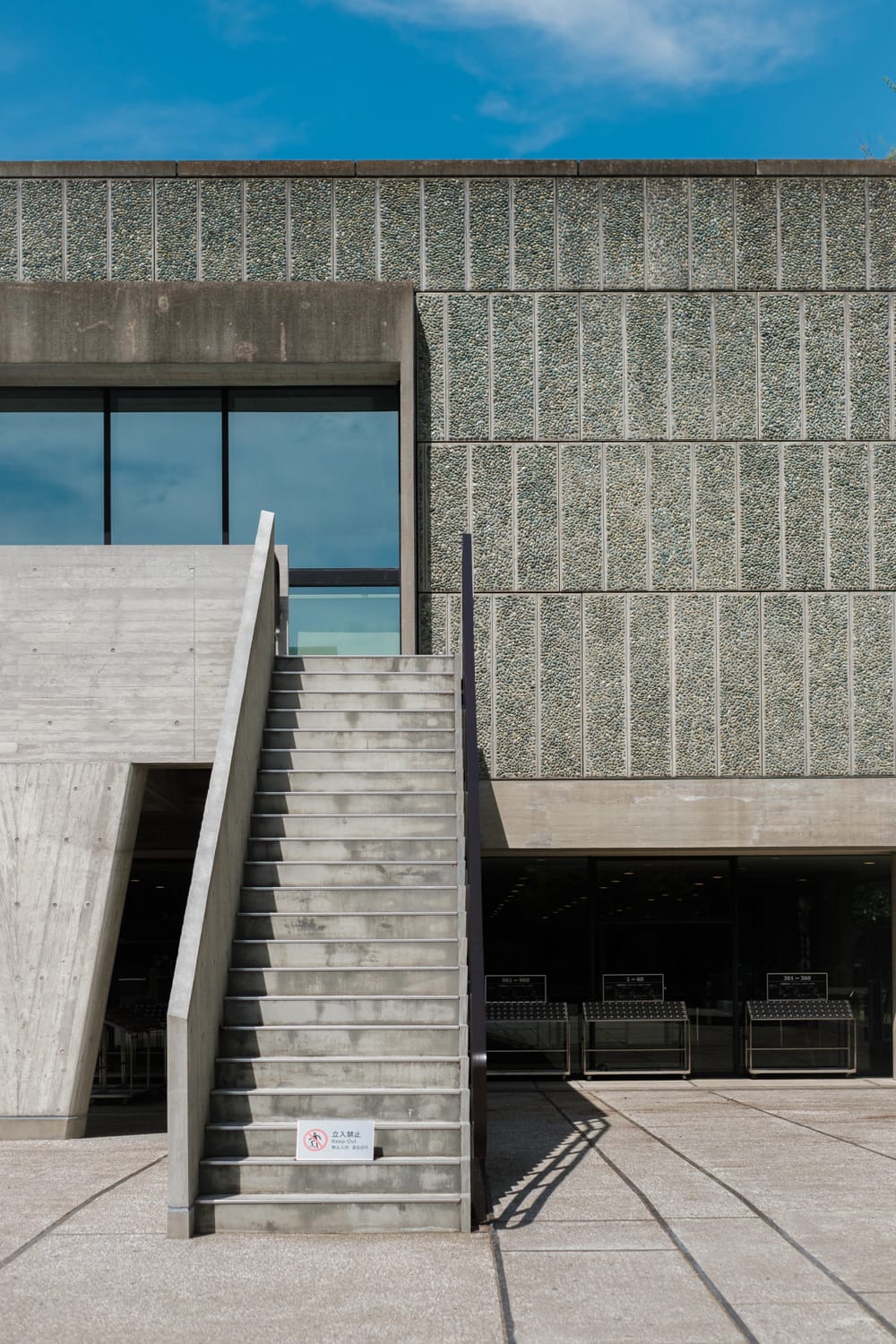 国立西洋美術館