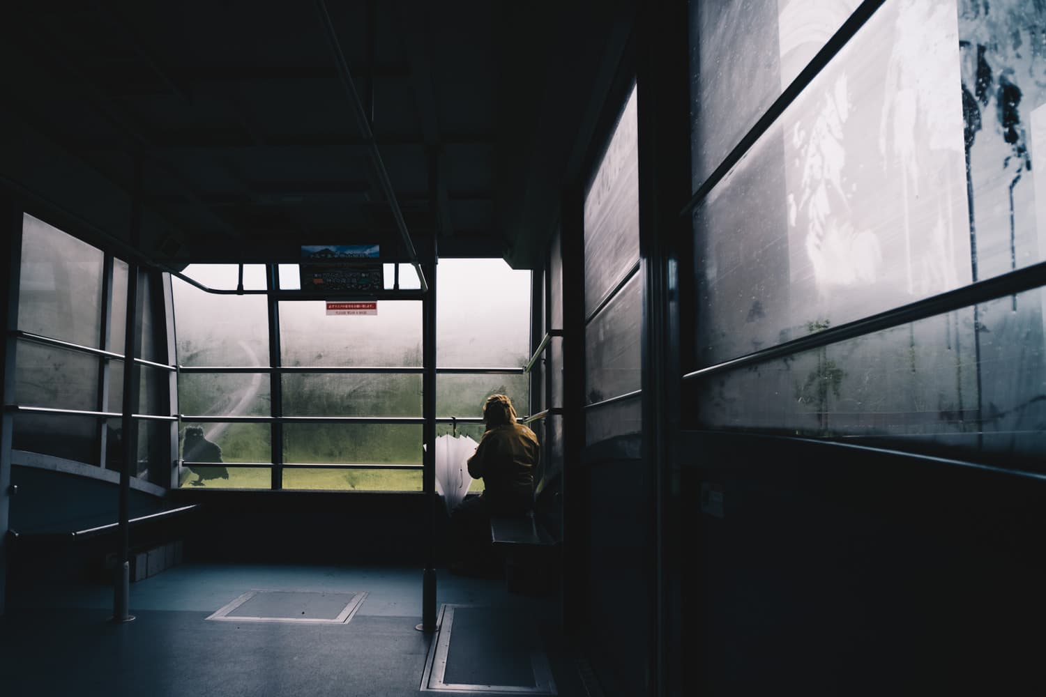 北海道 Vol.5 ― 旭岳