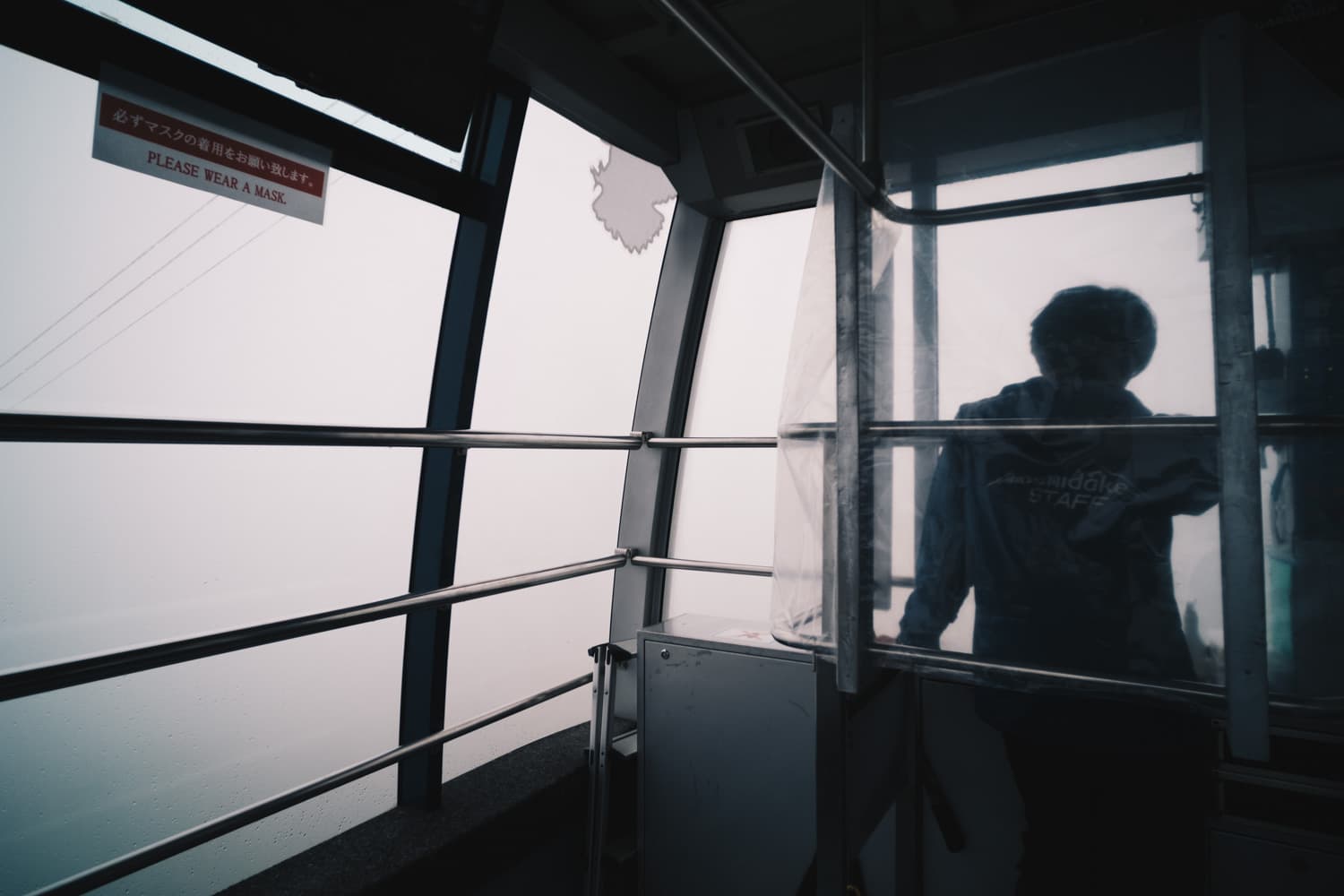 北海道 Vol.5 ― 旭岳