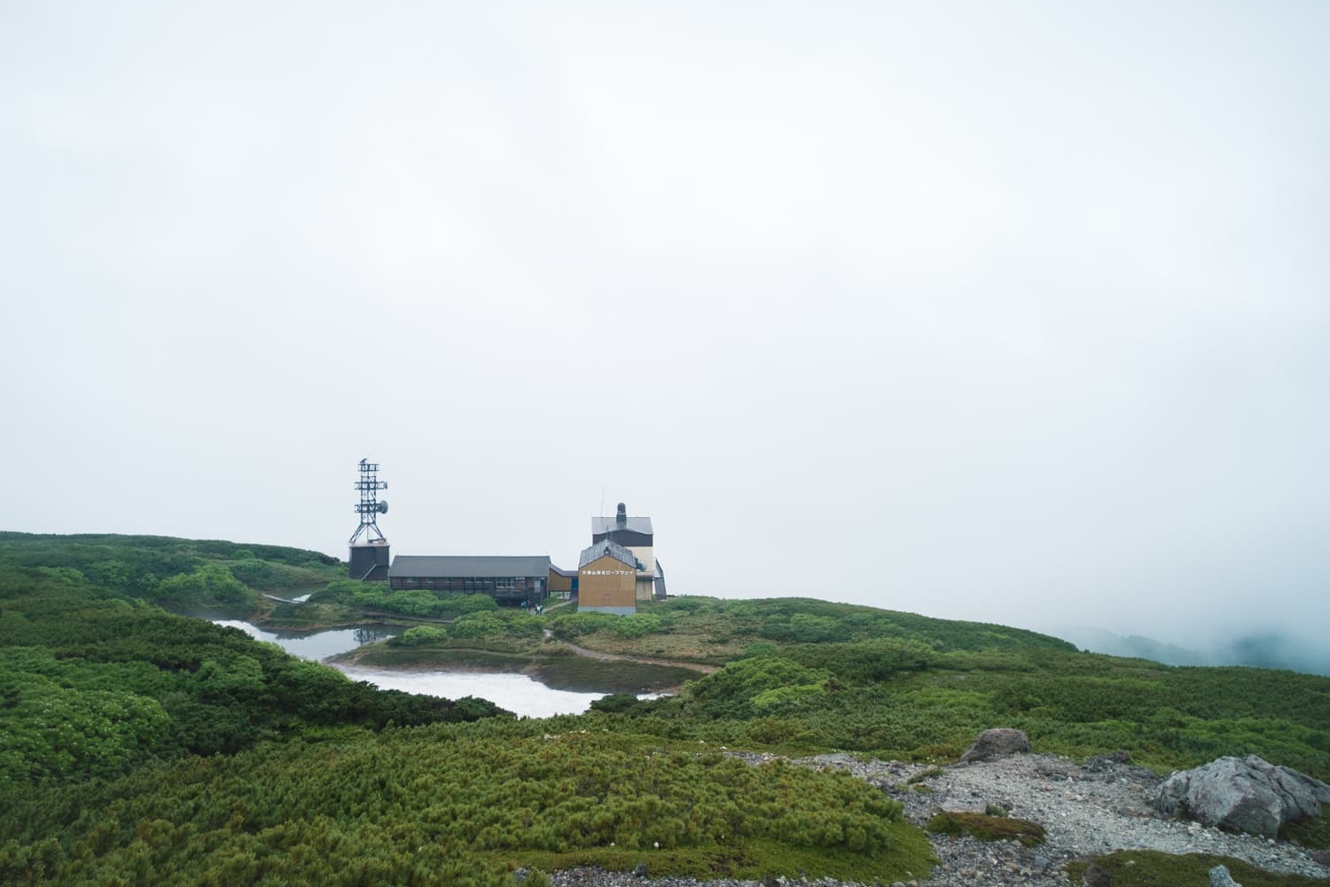 北海道 Vol.5 ― 旭岳