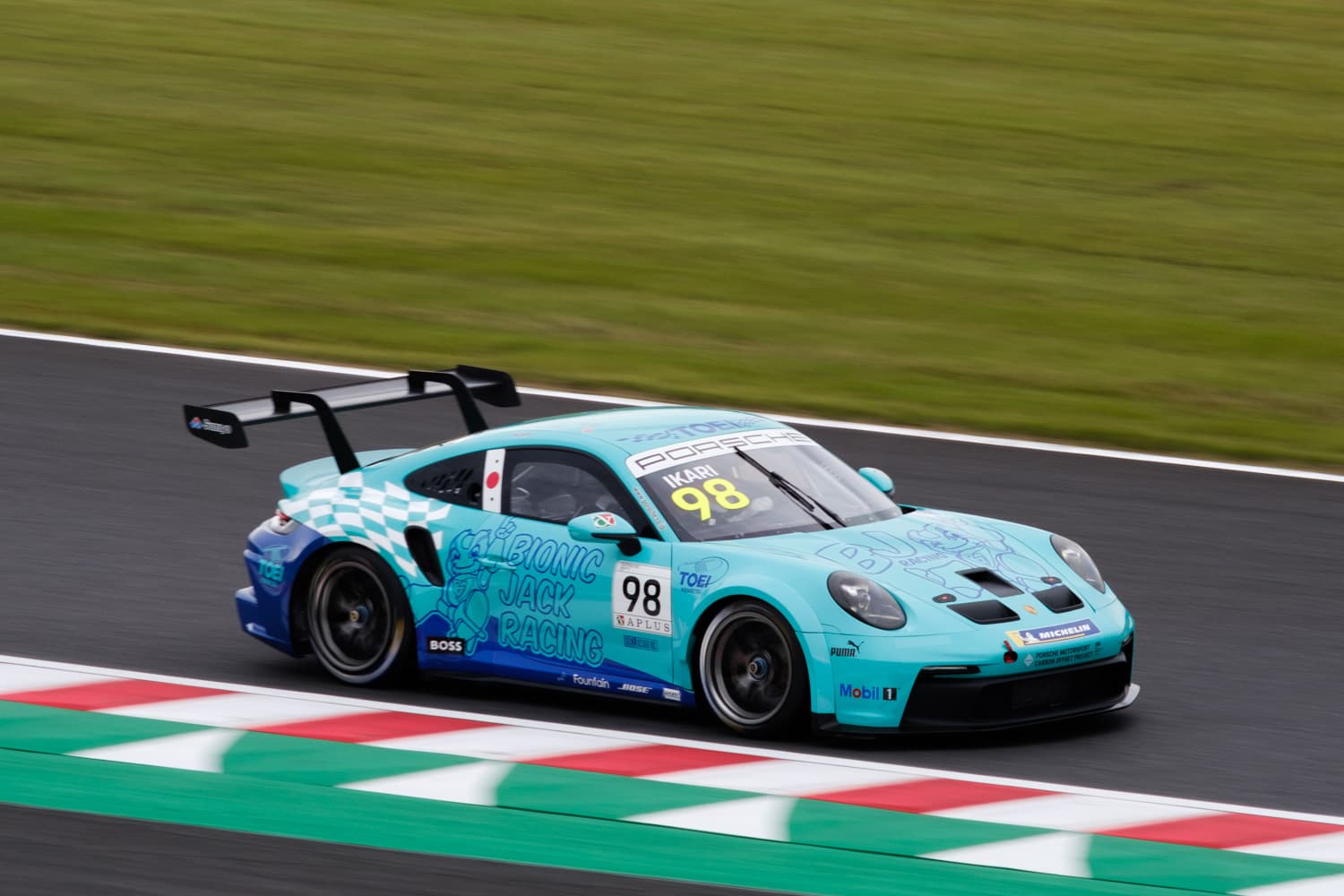 FORMULA 1 HONDA JAPANESE GRAND PRIX | Vol.1