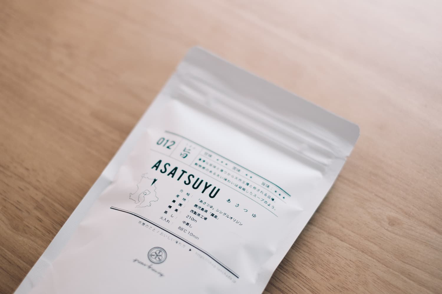 煎茶堂東京 ― 透明急須とお気に入りのお茶