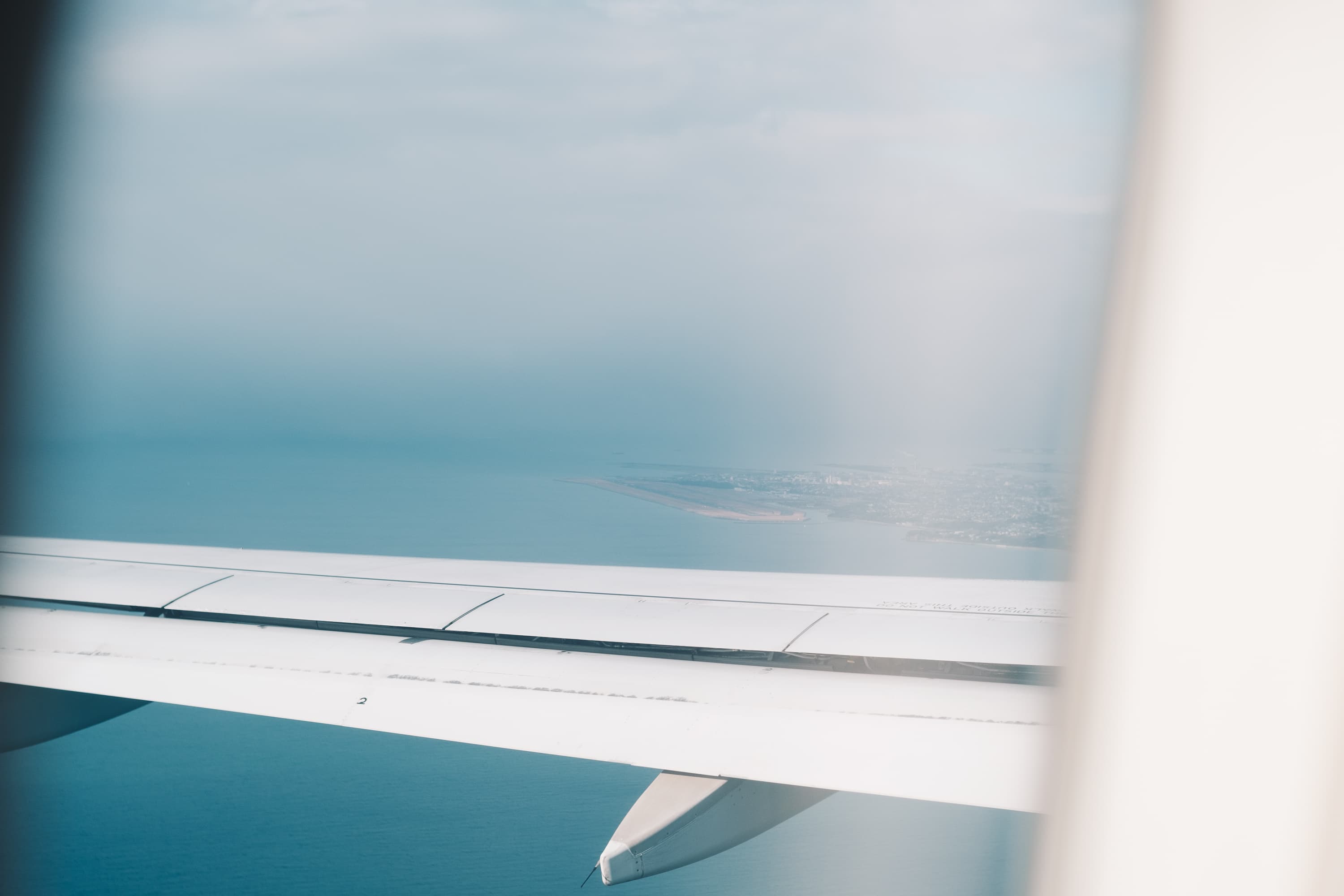 スターフライヤーに乗って