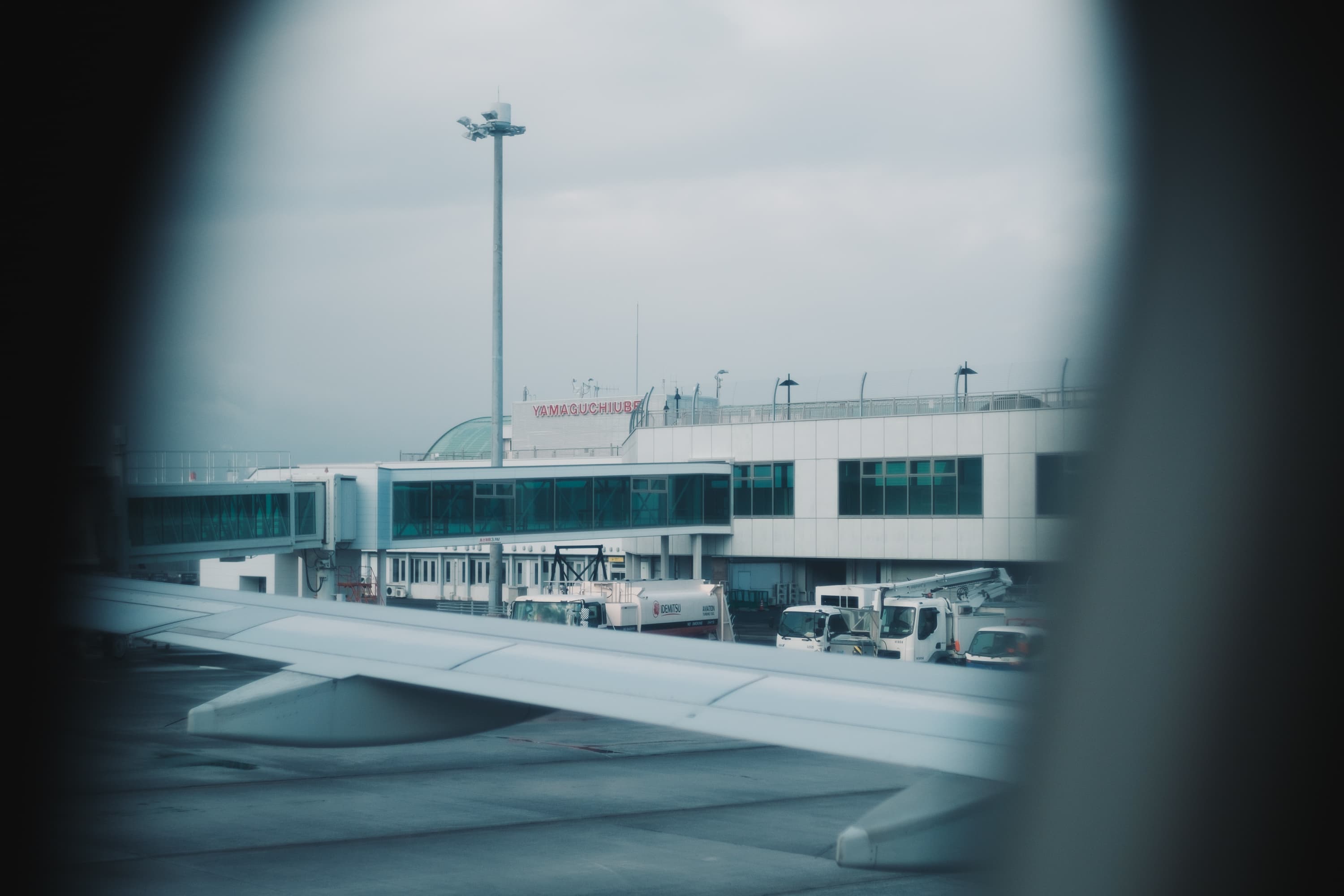 スターフライヤーに乗って