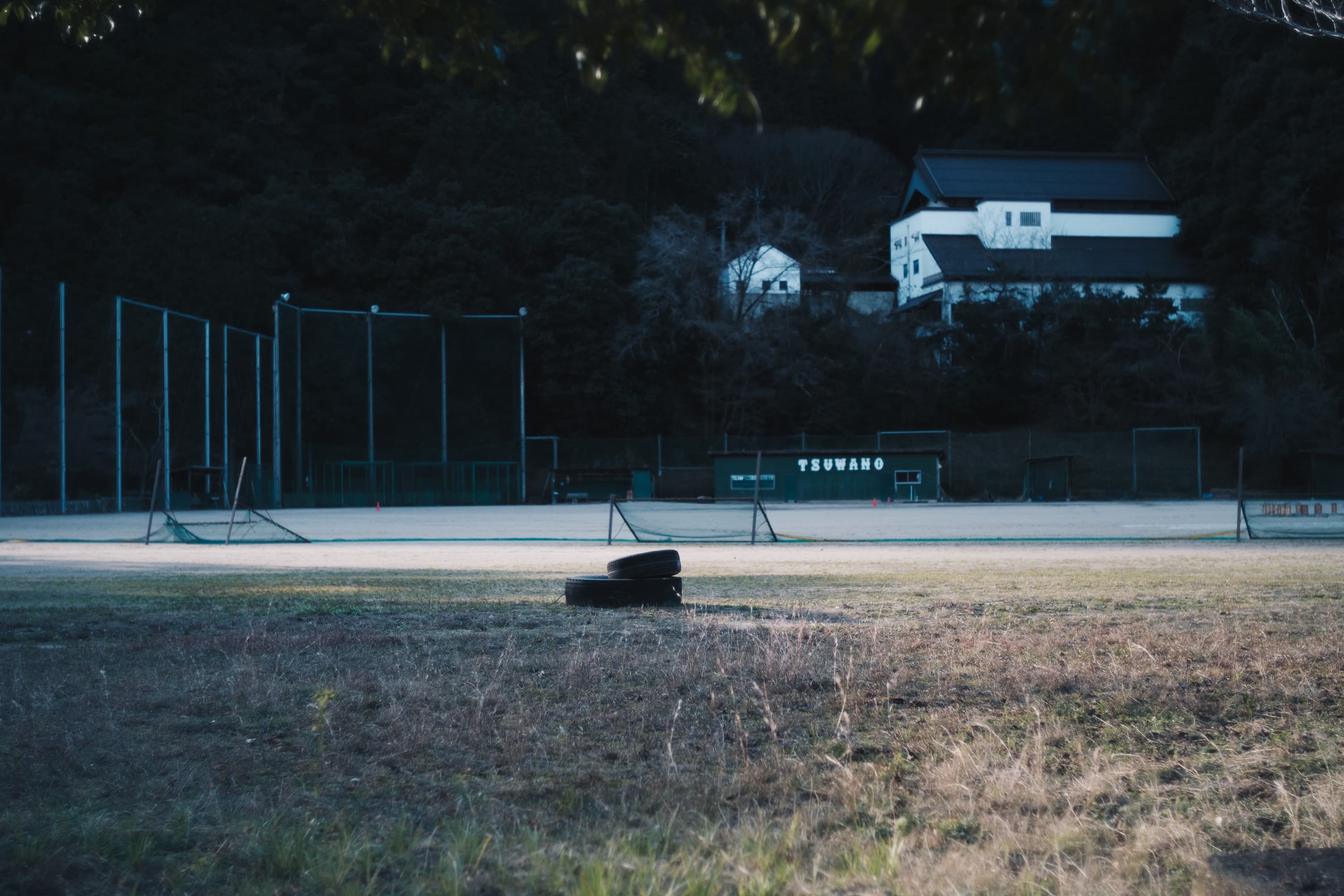 太皷谷稲成神社