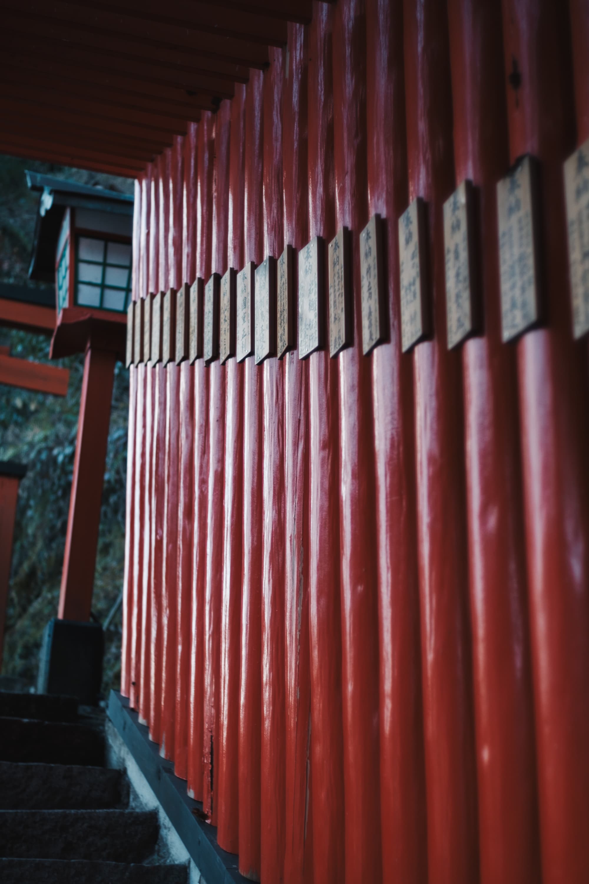 太皷谷稲成神社