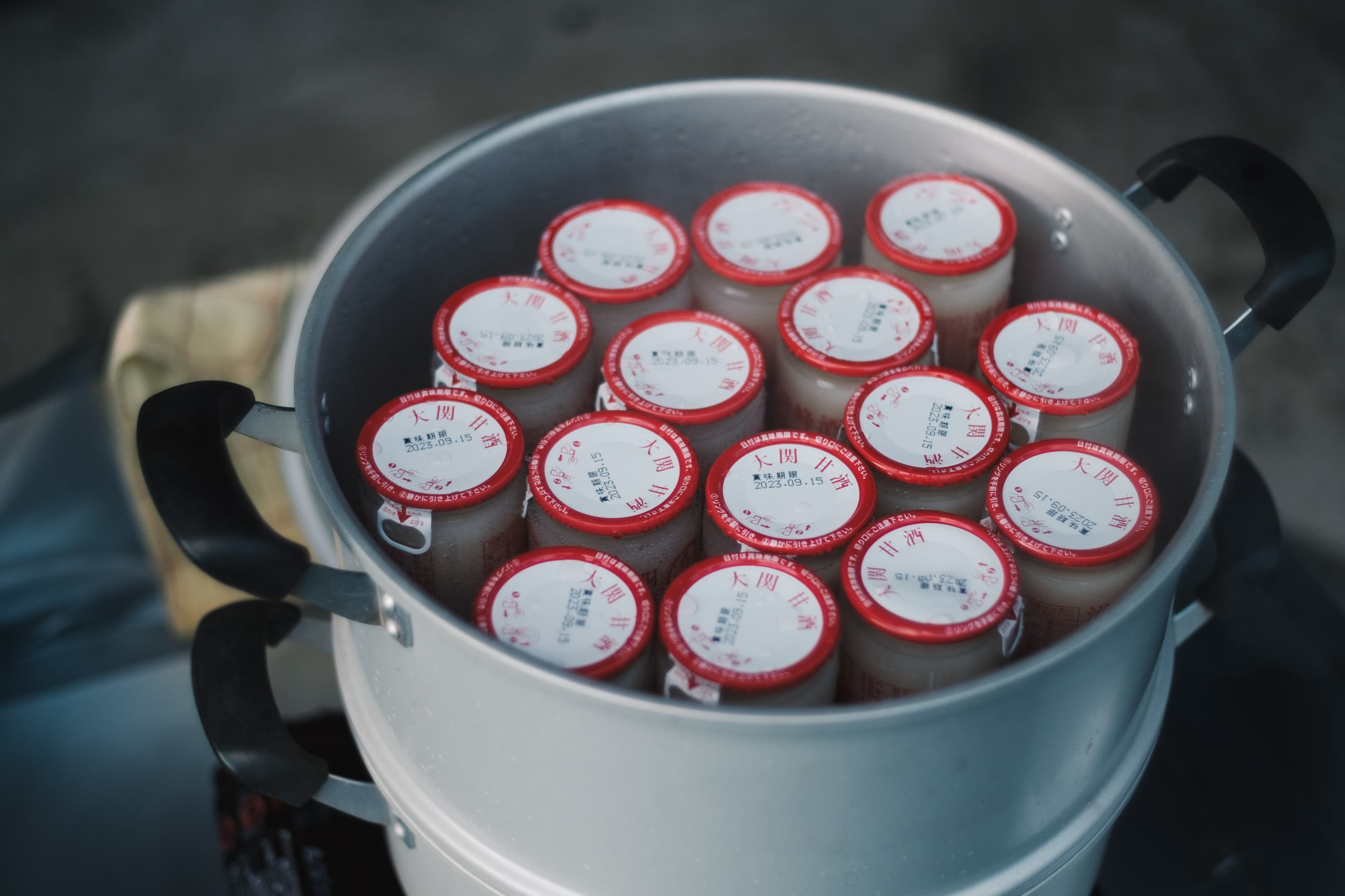 太皷谷稲成神社