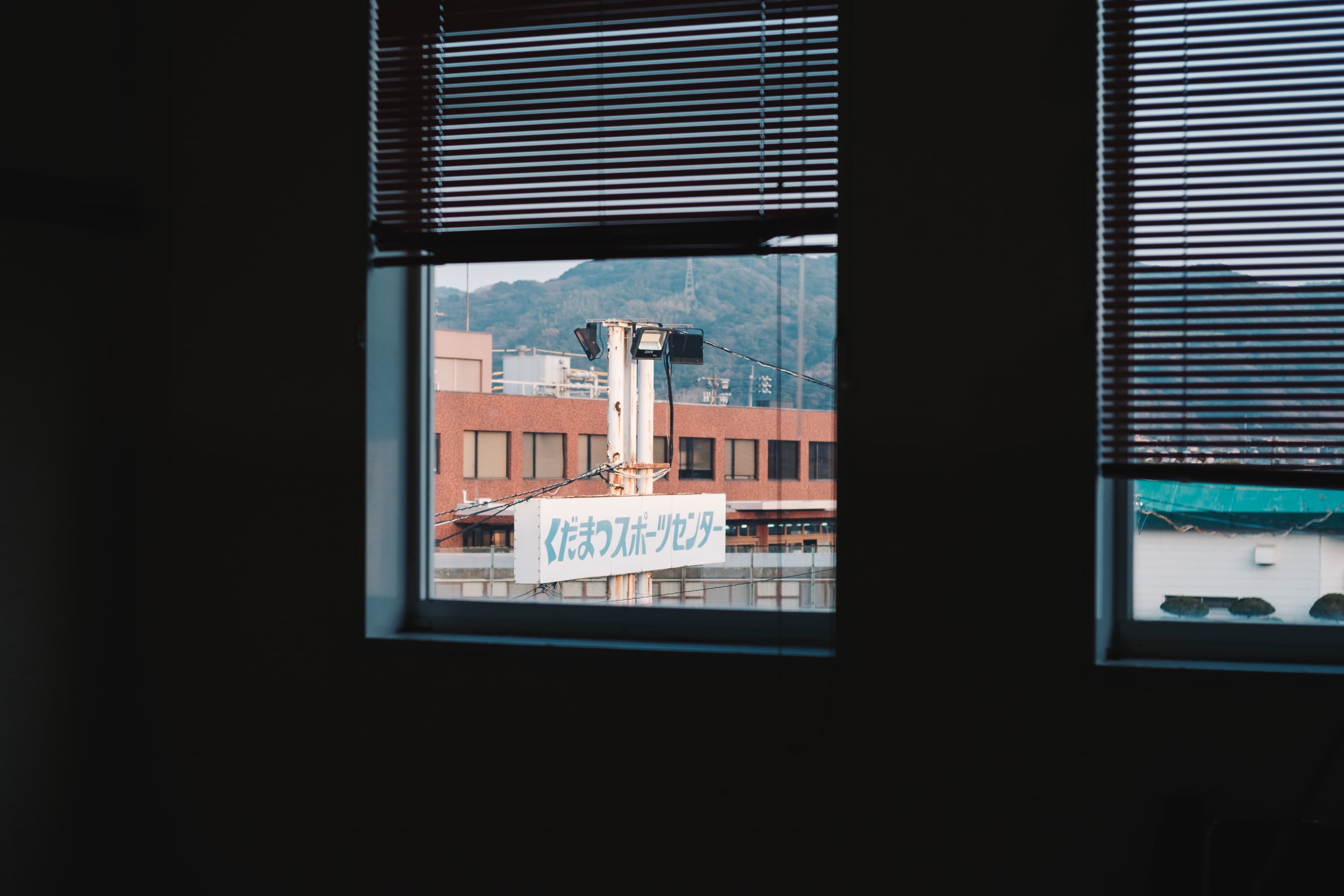 年始の思い出 その1