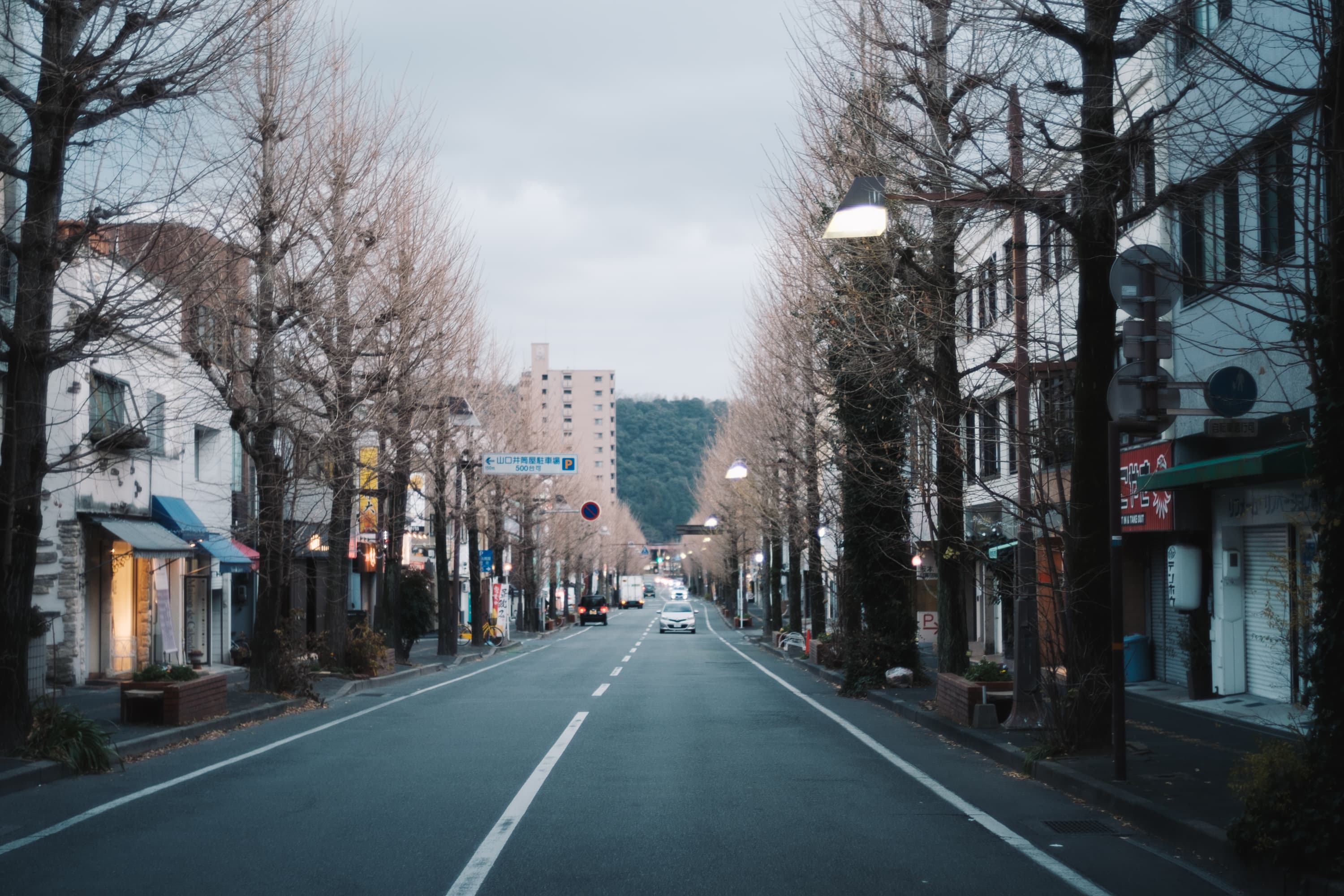 年始の思い出 その2