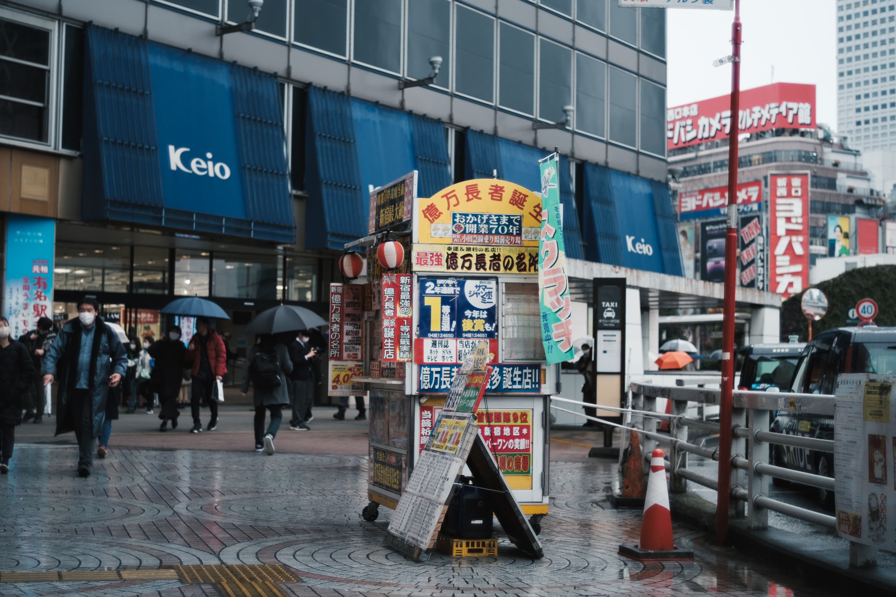 カメラを求めて新宿へ