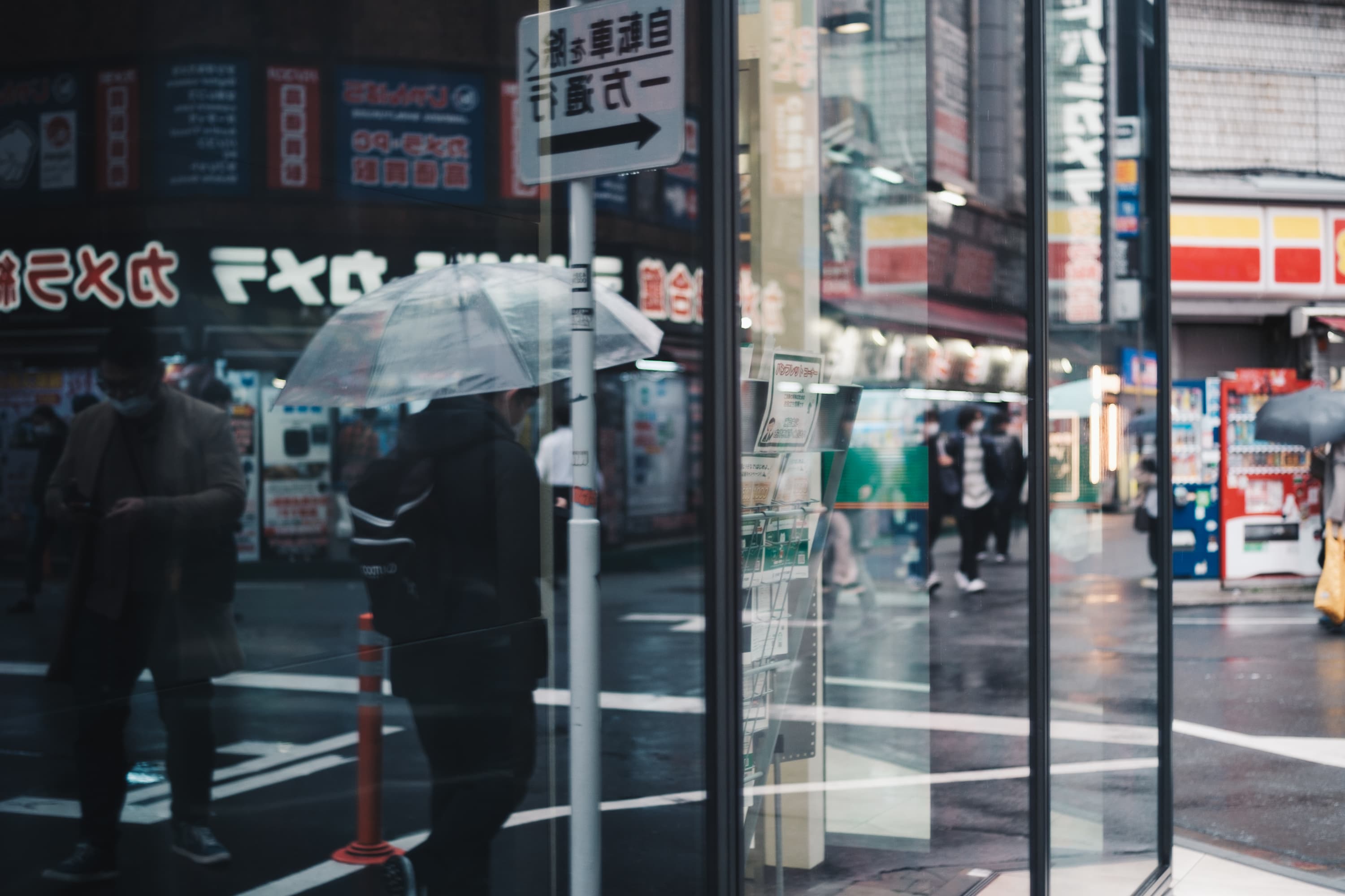 カメラを求めて新宿へ